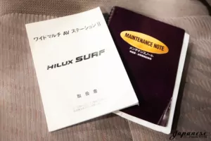 1997 Toyota Surf SSR-G V6