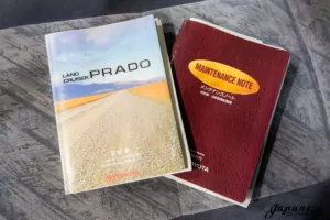 1998 Land Cruiser Prado 2.7L