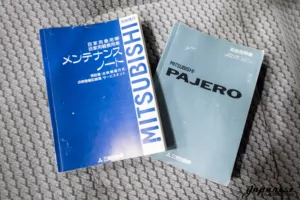 1996 Mitsubishi Pajero 3.5 V6