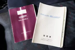 1997 Hilux Surf SSR-X 2.7L