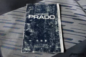 1996 Land Cruiser Prado KZJ95