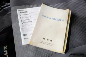 1996 2.7L Toyota Surf SSR-X