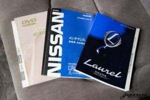 1999 Nissan Laurel Medalist