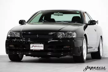 Page 6 – Japanese Classics