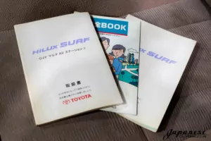 2000 Hilux Surf SSR-G 2.7