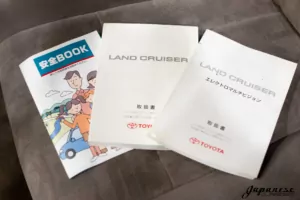 2000 Land Cruiser 4.2TD