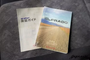 2000 Land Cruiser Prado 2.7L