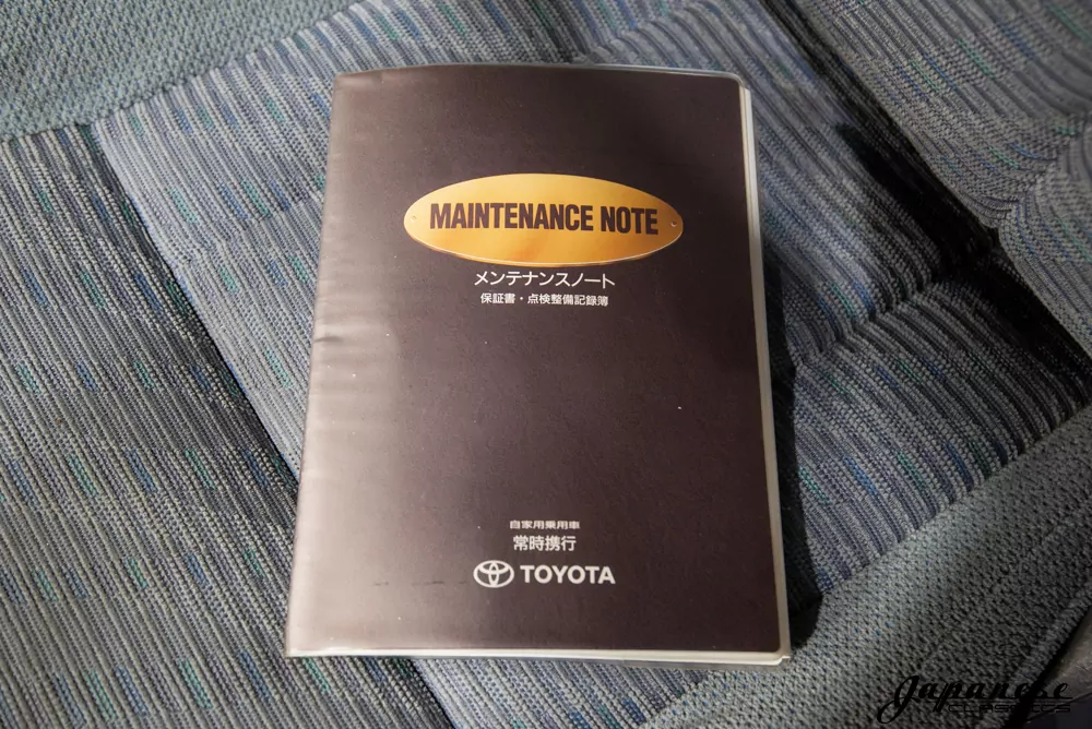 1998 Toyota Surf 5 Speed – Japanese Classics
