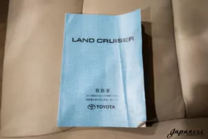 2000 Toyota LC Cygnus