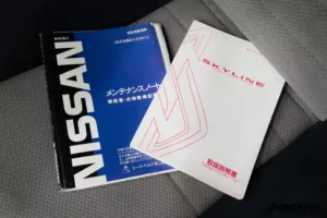 2000 R34 Nissan Skyline GT-T