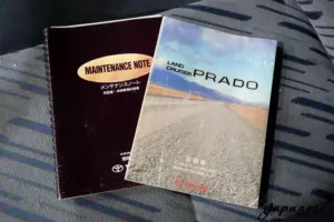 1997 Land Cruiser Prado 3.0TD