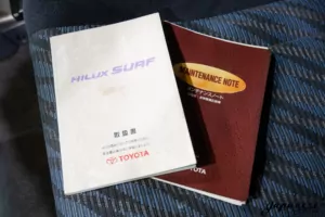 1998 Hilux Surf SSR-X KZN185