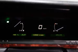 1997 Toyota Century V12 VIP