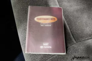 1997 Toyota Century V12 VIP