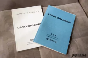 1999 Land Cruiser UZJ100 V8