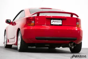 1999 Celica Coupe SS-II