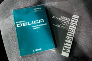 1999 Delica Space Gear 2.8TD